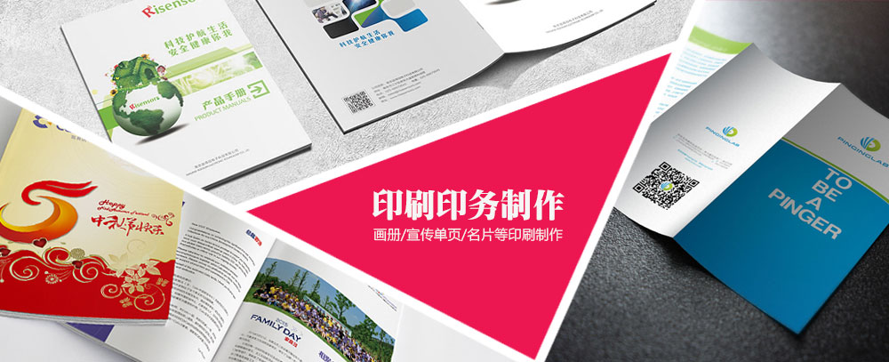 超级英雄聚变